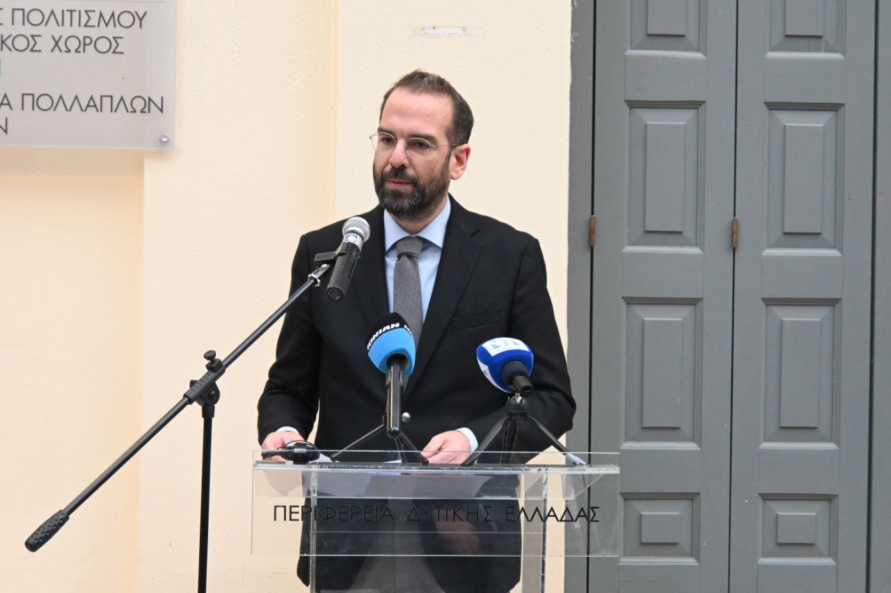 Εγκαίνια της εμβληματικής έκθεσης «Έξοδος 1826-2026» στο Μέγαρο Χρυσόγελου
