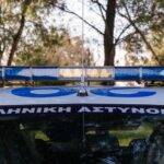 Αιτωλοακαρνανία: Στη δημοσιότητα οι φωτογραφίες των κατηγορουμένων για την ένοπλη απόπειρα ληστείας στο Θέρμο