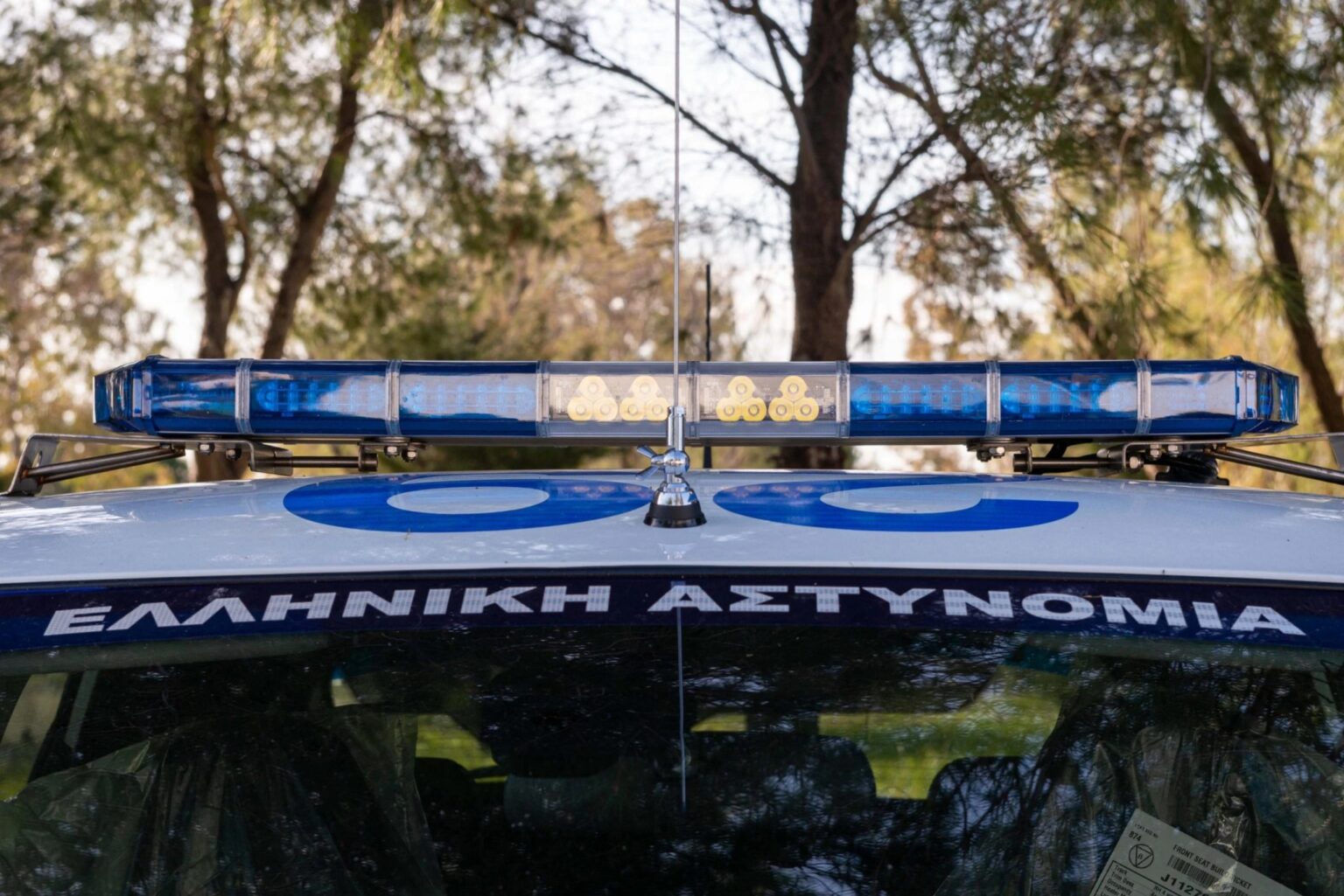 Αιτωλοακαρνανία: Στη δημοσιότητα οι φωτογραφίες των κατηγορουμένων για την ένοπλη απόπειρα ληστείας στο Θέρμο
