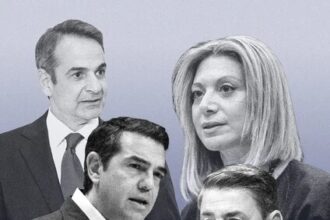 Δημοσκόπηση Interview: Στο 26,1% η ΝΔ – Οριακό προβάδισμα Τσίπρα έναντι ΠΑΣΟΚ, τέταρτη η Καρυστιανού