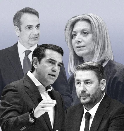 Δημοσκόπηση Interview: Στο 26,1% η ΝΔ – Οριακό προβάδισμα Τσίπρα έναντι ΠΑΣΟΚ, τέταρτη η Καρυστιανού