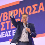 Ο Αλέξης Τσίπρας ανακοινώνει το νέο κόμμα στο Θησείο (LIVE VIDEO)