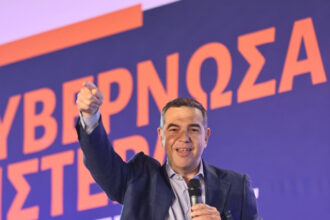 Ο Αλέξης Τσίπρας ανακοινώνει το νέο κόμμα στο Θησείο (LIVE VIDEO)