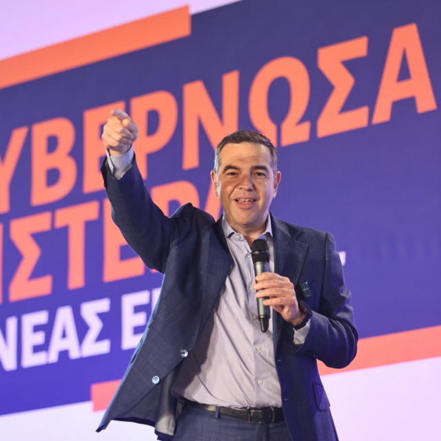 Ο Αλέξης Τσίπρας ανακοινώνει το νέο κόμμα στο Θησείο (LIVE VIDEO)