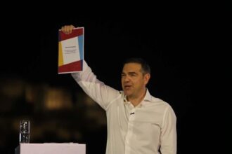 ΕΛΑΣ - Ελληνική Αριστερή Συμπαράταξη: Ο Αλέξης Τσίπρας ανακοίνωσε το όνομα του νέου κόμματος – Οι 7 δεσμεύσεις της ιδρυτικής διακήρυξης