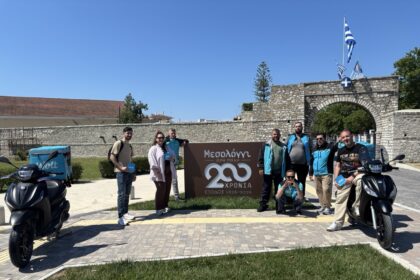 Η Wolt διαθέσιμη πλέον και στο Μεσολόγγι