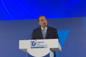 Η ομιλία του Θανάση Παπαθανάση στο συνέδριο της Νέας Δημοκρατίας