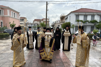 Η εορτή των Αιτωλοακαρνάνων Αγίων