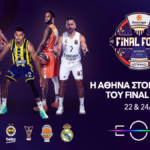 Euroleague Final Four: Πώς θα καλυφθεί τηλεοπτικά, τα κανάλια και οι ώρες των αγώνων