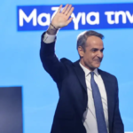 Μετά του Αγίου Πνεύματος οι αποφάσεις Μητσοτάκη για τον νέο γραμματέα της ΝΔ – Ανοιχτό αν θα είναι βουλευτής ή εξωκοινοβουλευτικός