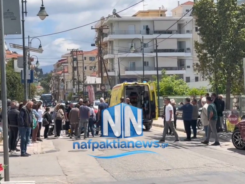 Σοβαρό τροχαίο στη Ναύπακτο – Δίκυκλο παρέσυρε πεζό, τραυματίστηκαν δύο άτομα (ΒINTEO)