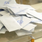 Ποιοι είναι οι 150 που εκλέγονται στην Πολιτική Επιτροπή της ΝΔ
