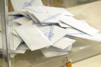 Ποιοι είναι οι 150 που εκλέγονται στην Πολιτική Επιτροπή της ΝΔ