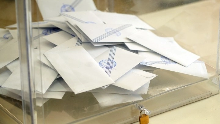 Ποιοι είναι οι 150 που εκλέγονται στην Πολιτική Επιτροπή της ΝΔ