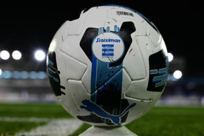 Superleague: Επιστολή στη λίγκα από πέντε ΠΑΕ για αναδιάρθρωση του πρωταθλήματος