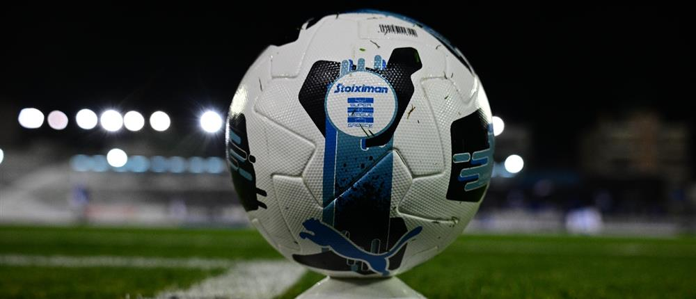 Superleague: Επιστολή στη λίγκα από πέντε ΠΑΕ για αναδιάρθρωση του πρωταθλήματος