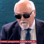 Βαρδακαστάνης: Αύριο το ΠΑΣΟΚ ανακοινώνει νέο κύμα διεύρυνσης, τα ψηφοδέλτια θα είναι έτοιμα τέλος Ιουνίου