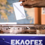 Ηλεκτρονική ψήφος σε δήμους και δημοψηφίσματα: Πώς θα γίνονται οι εκλογές από το 2028