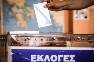 Ηλεκτρονική ψήφος σε δήμους και δημοψηφίσματα: Πώς θα γίνονται οι εκλογές από το 2028