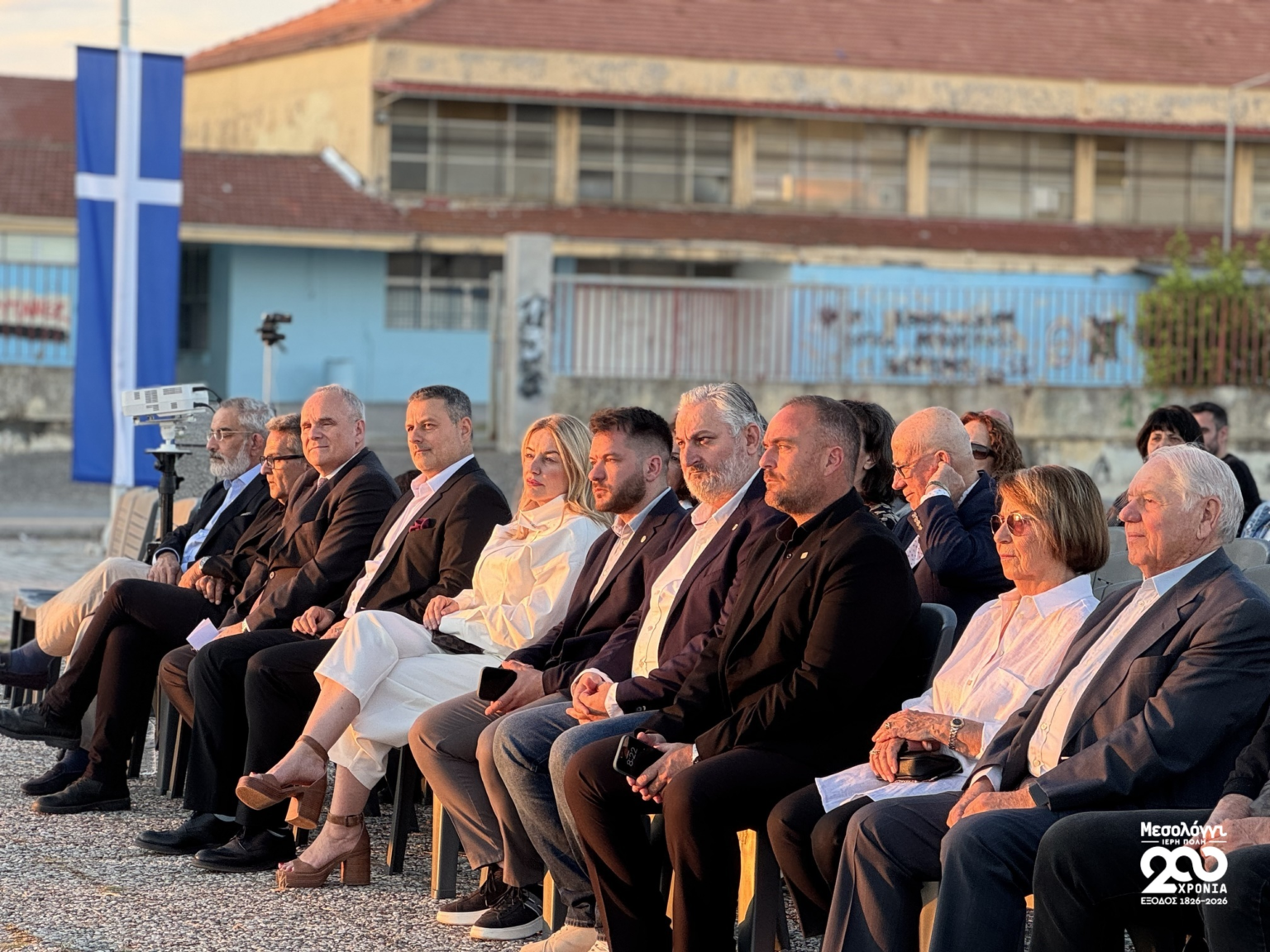 Η εκδήλωση μνήμης και τιμής για τον Frank Abney Hastings και την Κορβέτα «Καρτερία» στο Αιτωλικό