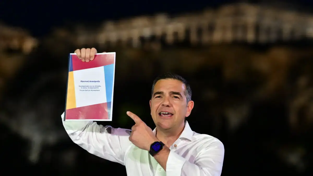 Η ΚΝΕ ειρωνεύεται με βίντεο τον Αλέξη Τσίπρα για το «ΕΛΑΣ»: «Για τις θέσεις του κόμματος καλέστε το 100»