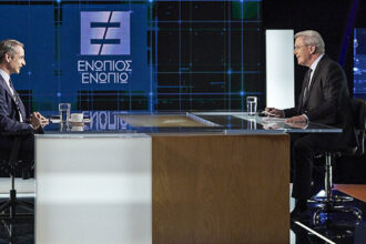 Μητσοτάκης: Τι εξαγγελίες να περιμένουμε στη ΔΕΘ, η επιστροφή 13ου-14ου μισθού δεν είναι αυτή τη στιγμή στους σκοπούς μας