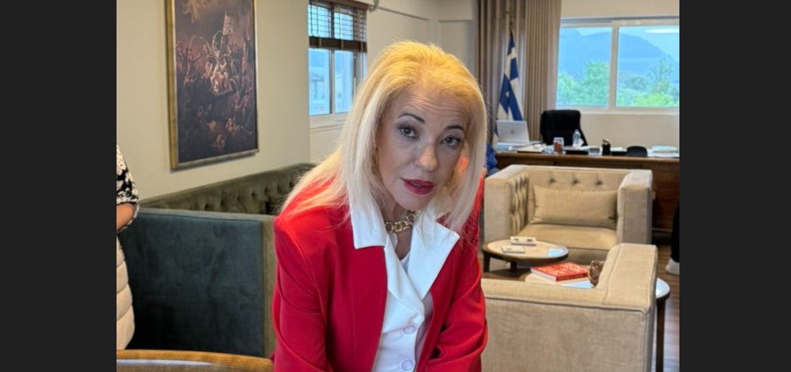 Αρχική