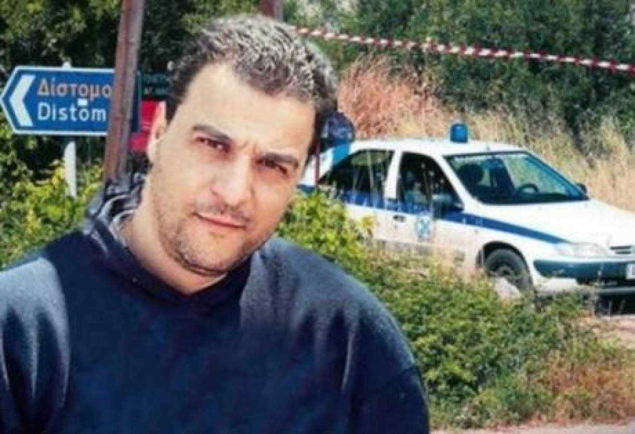 Αρχική