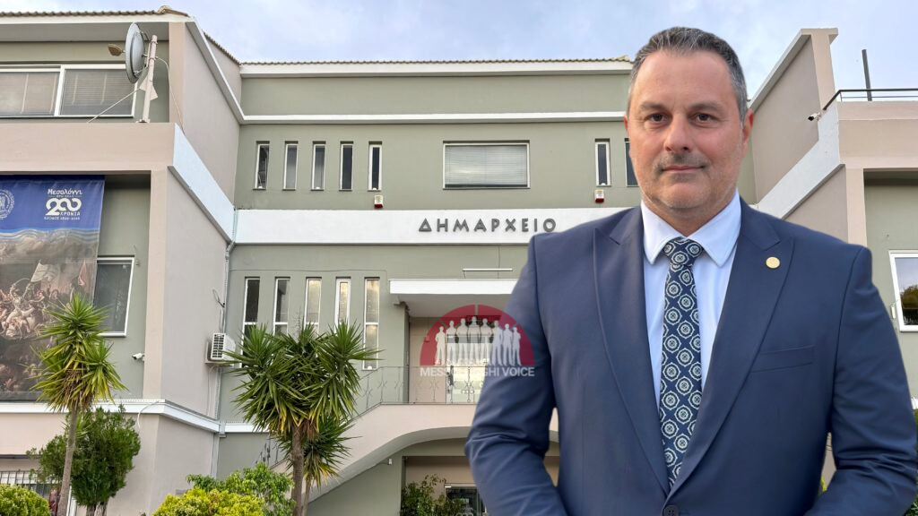 Ανασχηματισμός προ των πυλών για τον Δήμου Μεσολογγίου – Έρχονται αλλαγές σε πρόσωπα αρμοδιότητες και υπηρεσίες