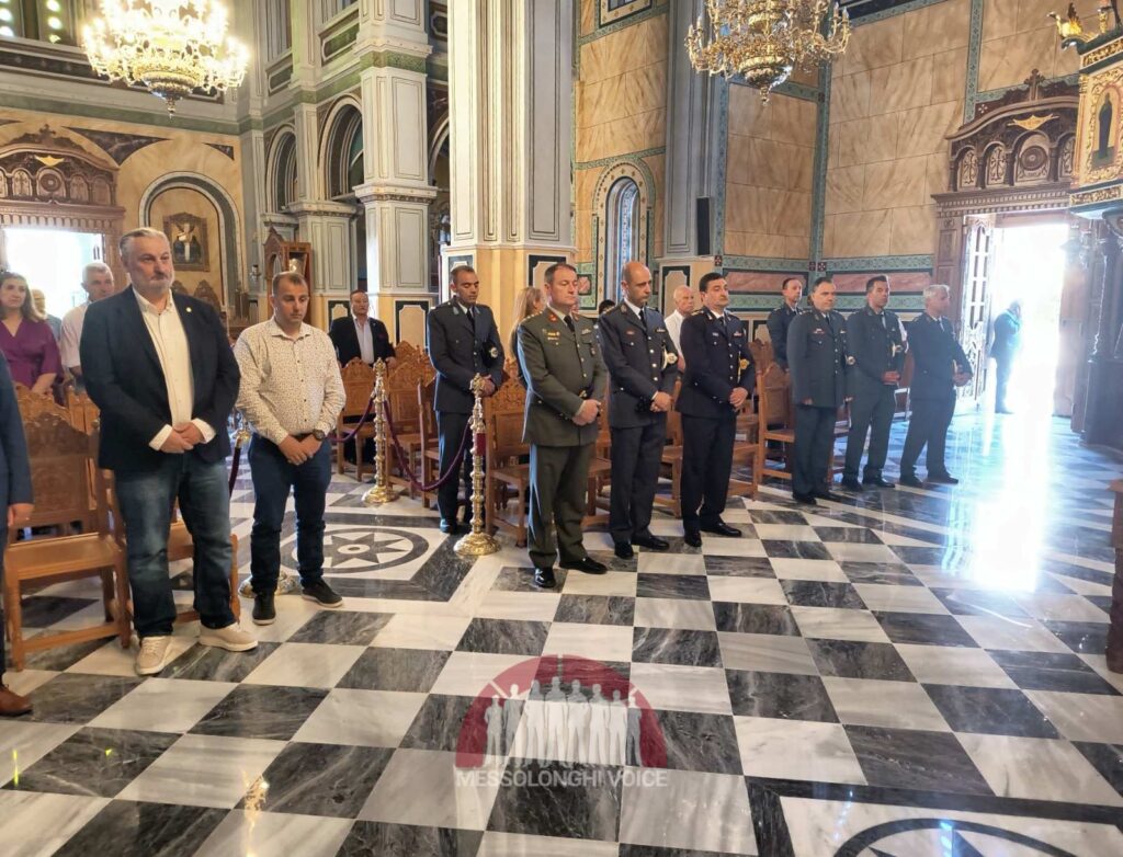 Μεσολόγγι: Ο εορτασμός της Ημέρας Τιμής των Αποστράτων της Ελληνικής Αστυνομίας