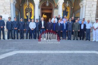 Μεσολόγγι: Ο εορτασμός της Ημέρας Τιμής των Αποστράτων της Ελληνικής Αστυνομίας
