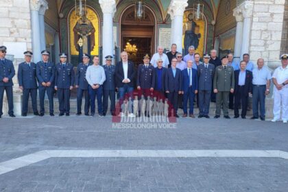 Μεσολόγγι: Ο εορτασμός της Ημέρας Τιμής των Αποστράτων της Ελληνικής Αστυνομίας