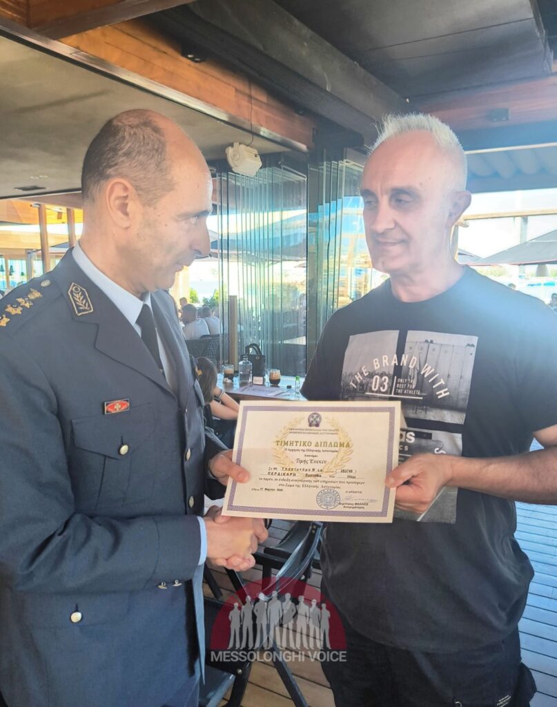 Μεσολόγγι: Ο εορτασμός της Ημέρας Τιμής των Αποστράτων της Ελληνικής Αστυνομίας
