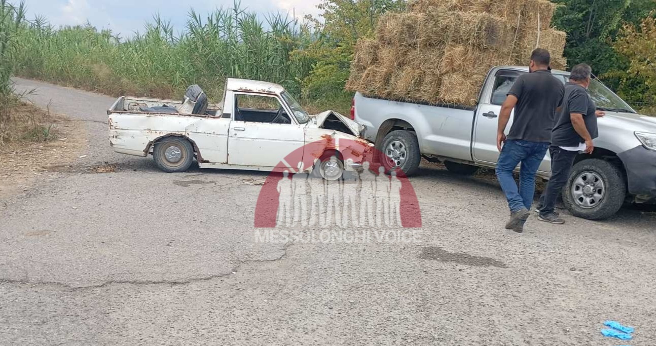 Τροχαίο στον κάμπο του Γαλατά – Δύο τραυματίες στο Νοσοκομείο Μεσολογγίου