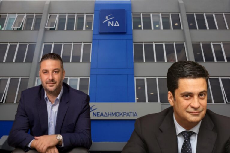 Αιτωλοακαρνανία: Στα ραντάρ της Πειραιώς Μαυρομμάτης και Παπαναστασίου για τις επόμενες εθνικές εκλογές