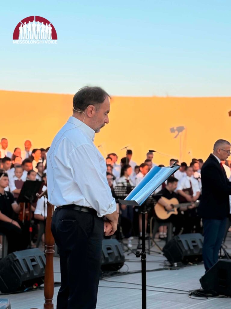 Μεσολόγγι: «Ωδή Μαρτύρων Ελευθερίας» – Με επιτυχία η επετειακή εκδήλωση Σχολών Βυζαντινής και Παραδοσιακής Μουσικής