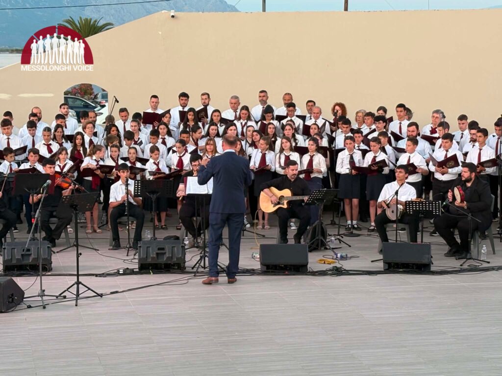 Μεσολόγγι: «Ωδή Μαρτύρων Ελευθερίας» – Με επιτυχία η επετειακή εκδήλωση Σχολών Βυζαντινής και Παραδοσιακής Μουσικής