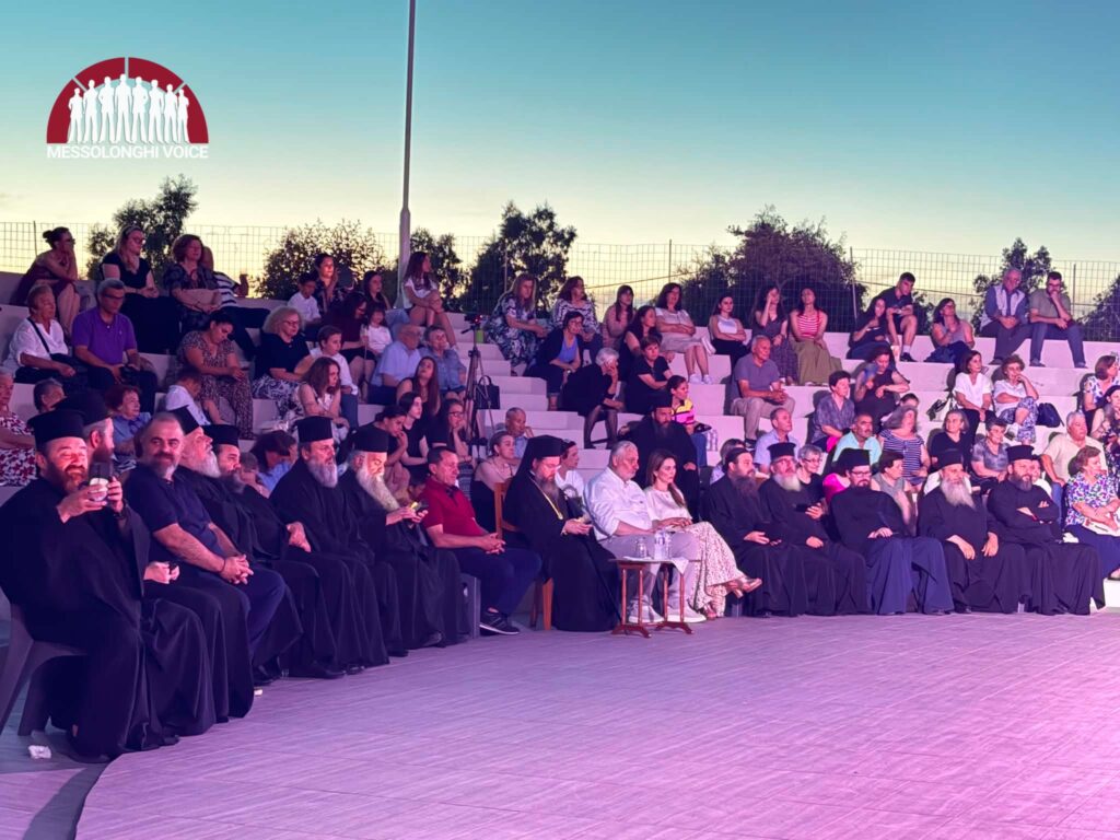 Μεσολόγγι: «Ωδή Μαρτύρων Ελευθερίας» – Με επιτυχία η επετειακή εκδήλωση Σχολών Βυζαντινής και Παραδοσιακής Μουσικής