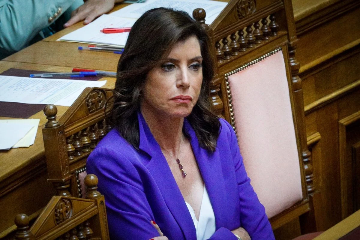 Αρχική