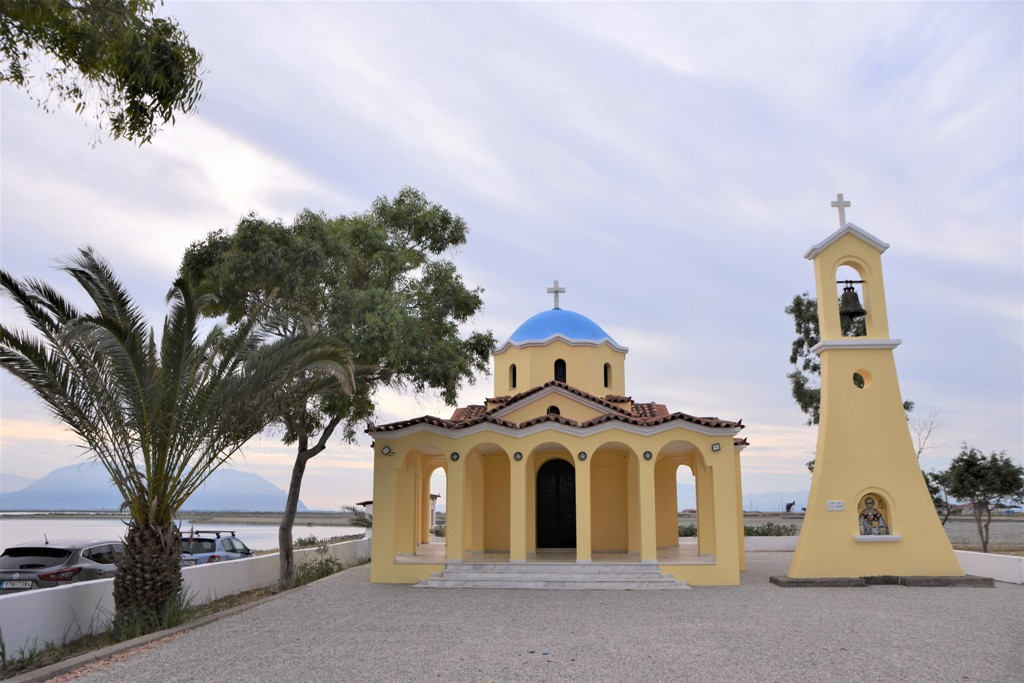 Αρχική