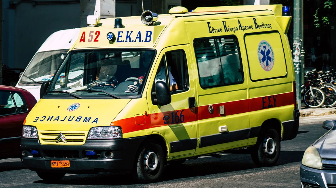 Αρχική