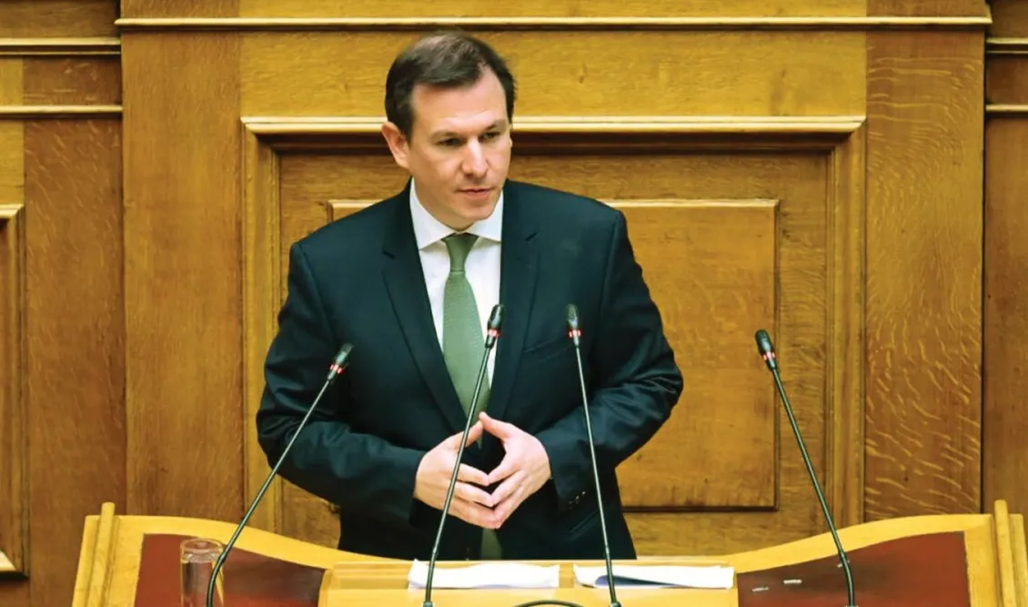 Αρχική