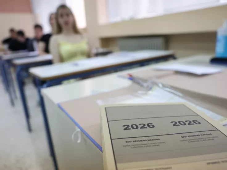 Πανελλαδικές 2026: Σήμερα τα αποτελέσματα – Πώς θα τα δείτε