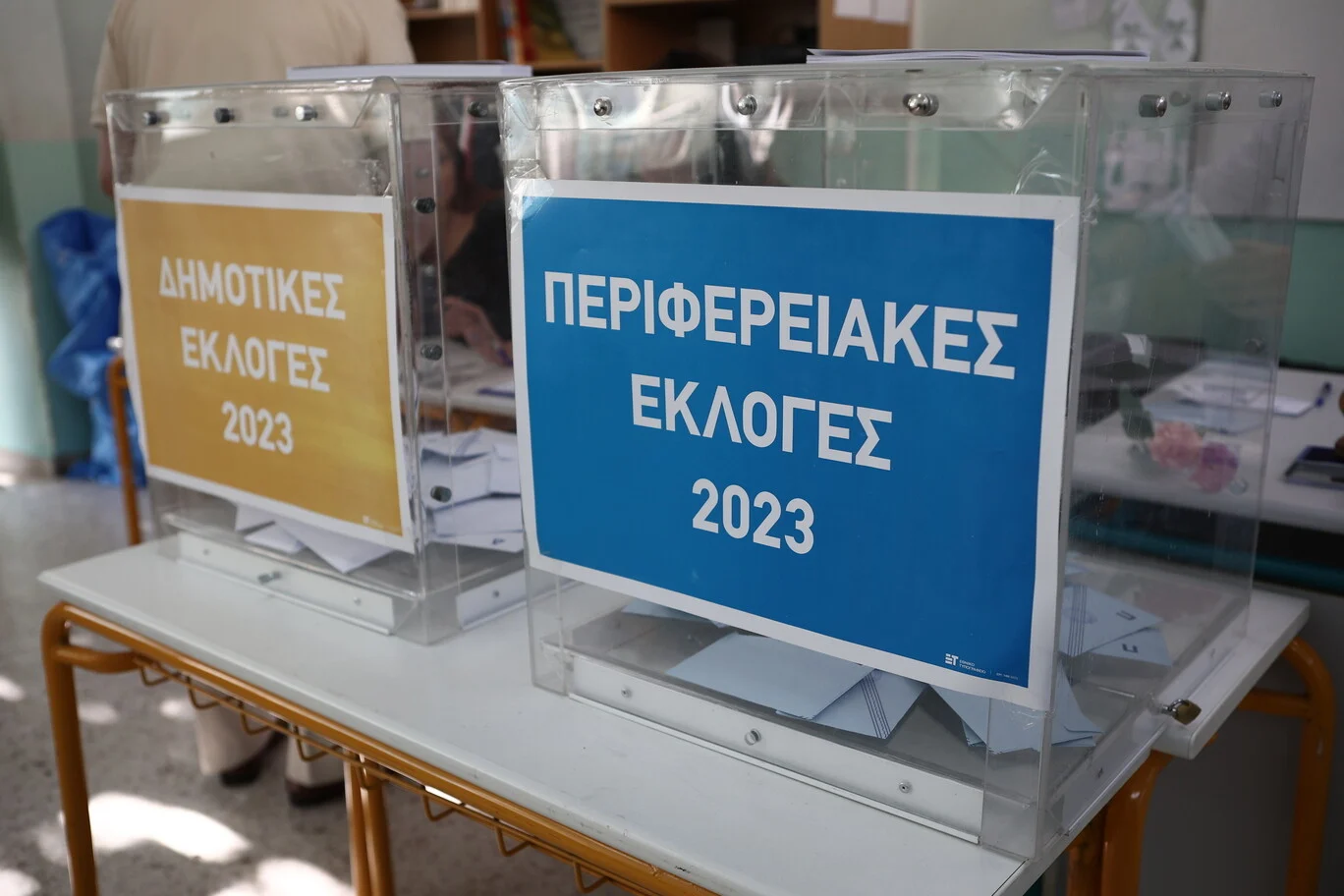 Τέλος ο β’ γύρος στις δημοτικές και περιφερειακές εκλογές – Από την πρώτη Κυριακή θα εκλέγονται δήμαρχοι και περιφερειάρχες