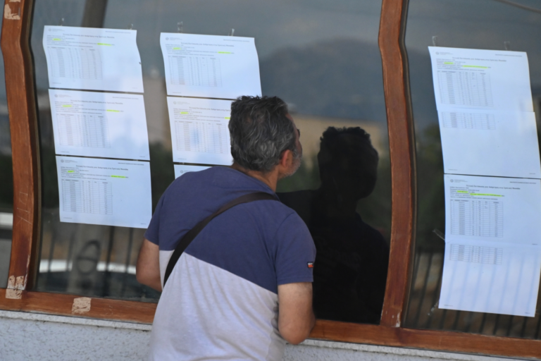 Βάσεις 2026: Πώς φτάσαμε στο «Βατερλώ» στα Αρχαία – Τι θα γίνει με Νομικές, Ψυχολογία και Φιλοσοφικές