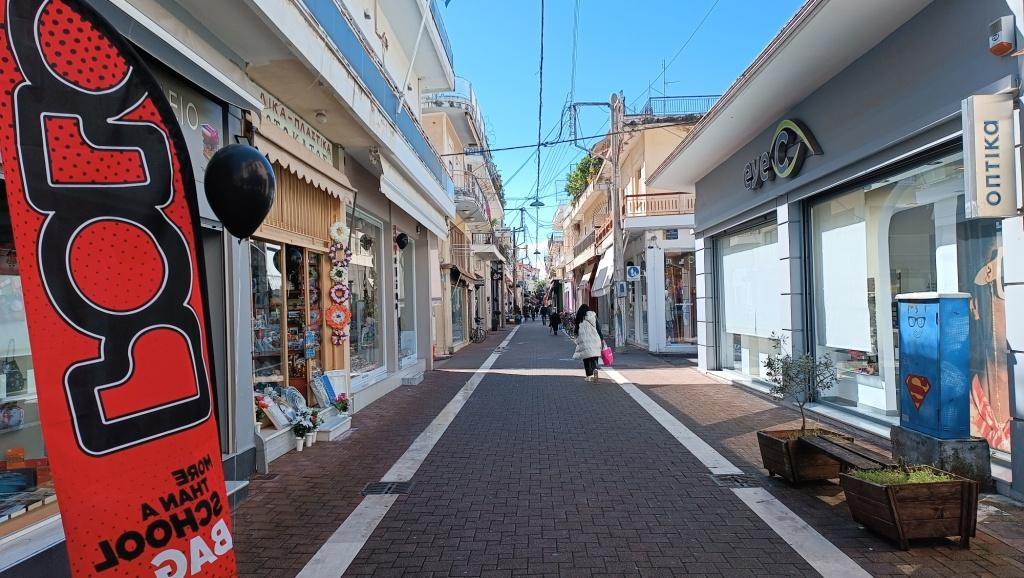 Ξεκινούν στις 13 Ιουλίου οι θερινές εκπτώσεις – Η ανακοίνωση του Εμποροβιομηχανικού Συλλόγου Μεσολογγίου