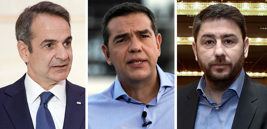 Οι δημοσκοπήσεις που δείχνουν Μητσοτάκη, το κόμμα Τσίπρα που φτιάχνει το νέο δίπολο ΝΔ & ΕΛΑΣ και ο πανικός του ΠΑΣΟΚ