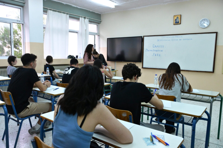 Αιτωλοακαρνανία: Μηδενίστηκε γραπτό στις πανελλαδικές εξαιτίας κινητού τηλεφώνου