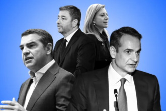 Δημοσκόπηση Pulse: «Μόνιμα» 2ος ο Τσίπρας, ντέρμπι ΠΑΣΟΚ με Καρυστιανού