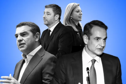Δημοσκόπηση Pulse: «Μόνιμα» 2ος ο Τσίπρας, ντέρμπι ΠΑΣΟΚ με Καρυστιανού